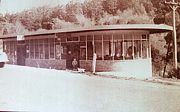 KTR History